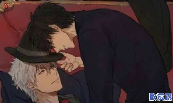 啊…嗯啊好深bl肉总受总受 这部作品情节紧凑角色鲜明让人欲罢不能是喜欢BL题材读者的必看之选