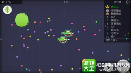 球球大作战全面解析：美味骨头图鉴大全及高效获取方法分享指南