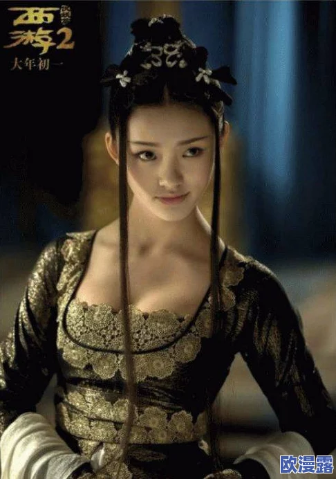 玩弄我的三位美艳馊子在线电影近日发布了最新预告片，吸引了众多影迷的关注和期待，影片定档于下月上映