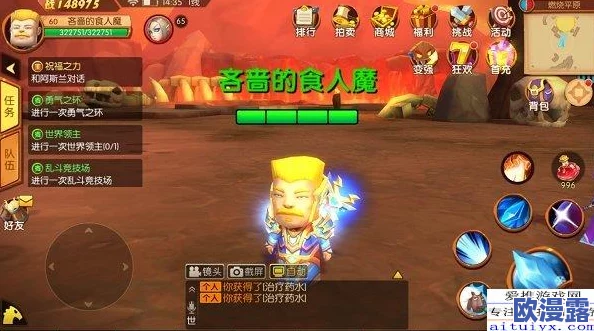 我叫MT世界：方砖法师天赋加点攻略与顶级法师天赋选择推荐指南