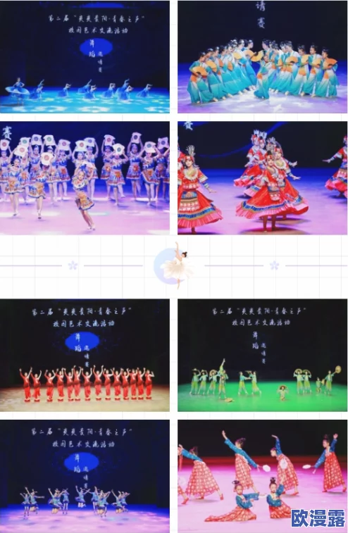 无遮挡免费视频传递积极向上的生活态度让我们在享受自由表达的同时也能传播正能量与美好情感