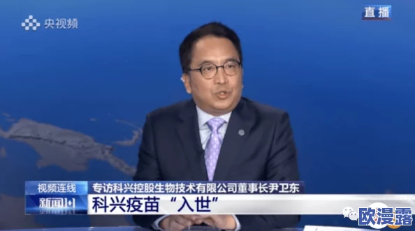 菠萝菠萝蜜视频在线观看的7最新进展消息引发关注新功能上线用户体验大幅提升期待更多内容更新