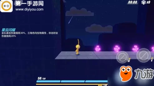 崩坏3天之川合战第二轮全面攻略：一号岛乞巧城高效通关技巧详解