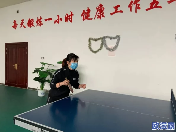 爆操大胸美女通过努力健身展现自信与美丽,激励更多女性追求健康生活和积极向上的心态 爆操大胸美女通过努力健身展现自信与美丽,激励更多女性追求健康生活和积极向上的心态