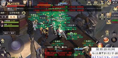剑荡八荒国战守方全面攻略：掌握高效防守技巧，策略致胜的必备指南