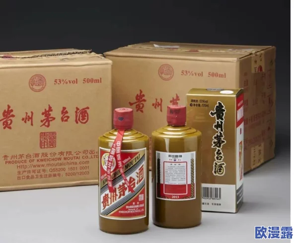 久久久久久久一精品 这款产品真心不错，质量很好，使用起来非常方便，性价比高，是我购物以来最满意的一次体验