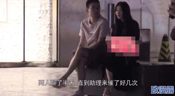 醉酒后让娇妻尝试三p，某男士在聚会上喝得酩酊大醉，竟然提出与好友一起挑战婚姻的界限，引发热议