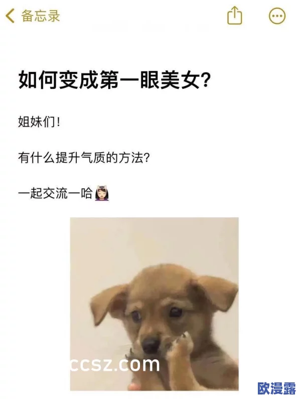男生女生一起相差差差30免费观看电视剧名字引发热议网友纷纷讨论剧情与角色发展期待后续更新