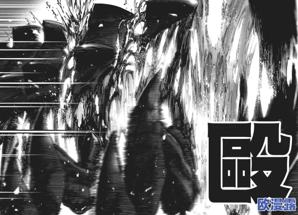 《我的世界》粉碎BOSS全面解析:属性详解与高效打法策略介绍 《我的世界》粉碎BOSS全面解析:属性详解与高效打法策略介绍