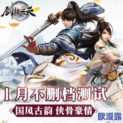 惩恶扬善,剑指云天:全面开展惩治地方恶霸公益活动详细介绍 惩恶扬善,剑指云天:全面开展惩治地方恶霸公益活动详细介绍