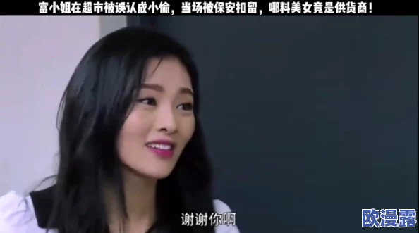 十八女下面流水免费视频网友推荐这部视频内容丰富画面清晰让人耳目一新非常适合喜欢探索新鲜事物的观众观看