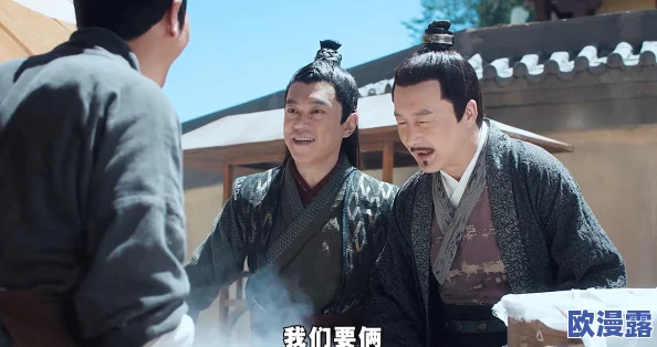 久久久久大香线焦惊爆信息曝光引发热议网友纷纷讨论其背后真相与影响力究竟如何令人关注不已