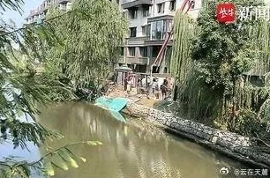 粗大的内捧猛烈进出沈块池汐最新进展消息显示该事件引发了广泛关注相关部门已介入调查并采取措施确保安全
