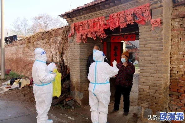 张开腿让我进去最新进展消息该事件引发广泛关注相关部门已介入调查并表示将依法处理此事以维护社会秩序
