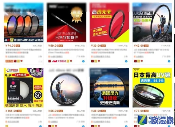 国产一级一区第一页在线惊爆信息：全新内容上线引发热议用户纷纷点赞体验前所未有的视觉盛宴