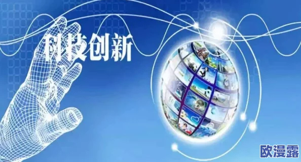 国产高清在线精品免费不卡在推动文化传播和技术创新方面发挥了积极作用为更多人提供了优质的视听体验与学习资源