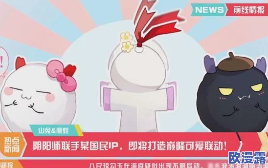 阴阳师官网深度解析抽卡数据，揭秘真实抽卡概率与技巧指南