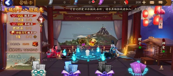 阴阳师官网深度解析抽卡数据，揭秘真实抽卡概率与技巧指南