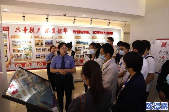 明星志愿手游深度解析：好友互访奖励一览及策略分析指南