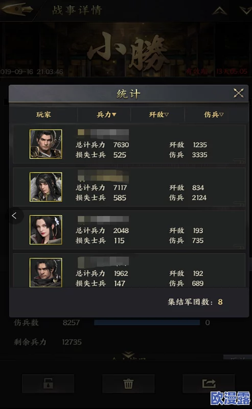 《战国志》深度解析：国家建设玩法全攻略，详解如何高效玩转国家发展之路