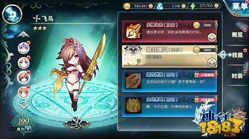 神无月角色深度解析：幽魂莉莉好玩吗？详细技能介绍与评测