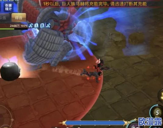 龙之谷手游深度解析：巢穴难度层级揭秘，地狱10星挑战极限恐怖体验