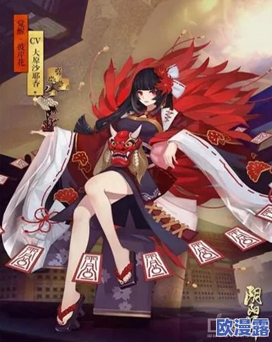 网易阴阳师SSR式神彼岸花：红色曼珠沙华原型及背景故事介绍