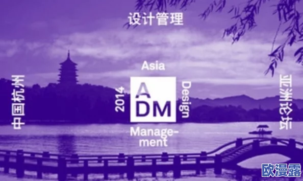 精品在线视频亚洲通过优质内容传播积极向上的生活态度与文化价值，激励更多人追求梦想与自我提升