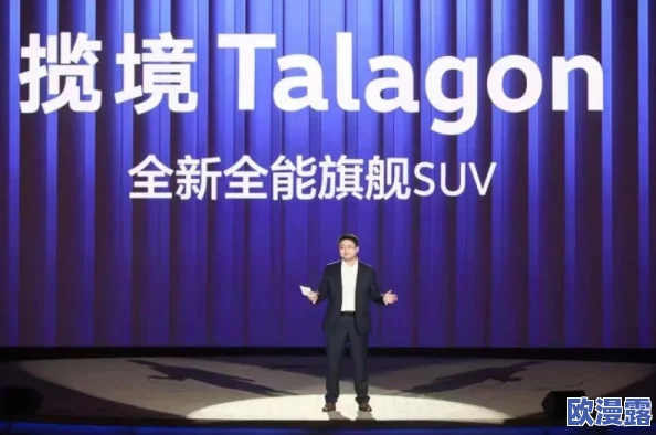 精品在线视频亚洲通过优质内容传播积极向上的生活态度与文化价值，激励更多人追求梦想与自我提升