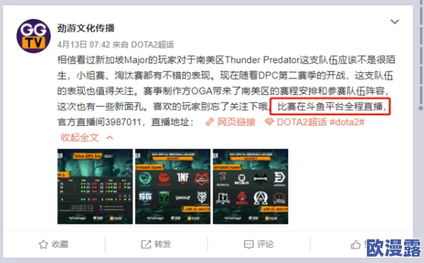 美国免费毛片性视频网友推荐这个网站提供丰富多样的内容让你轻松找到喜欢的视频资源非常适合想要探索新领域的用户