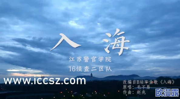 麻豆91精品91久久久网友评价这款产品质量非常好，使用体验也很棒，值得推荐给大家，性价比高，非常满意的一次购物