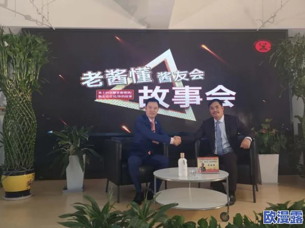高h文阅读领域最新进展消息引发广泛关注多位作者发布新作并探讨作品对社会文化的影响与反响