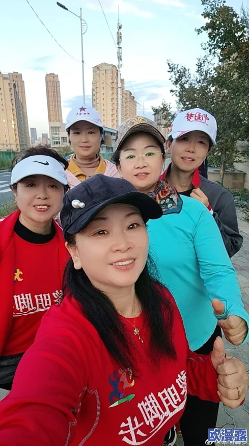 操bb视频传播积极向上的生活态度鼓励大家关注健康与快乐享受美好时光共同创造幸福人生