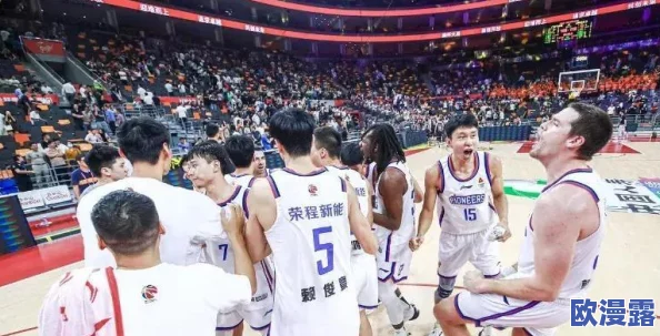 欧美黑人c黑人做人爱视频惊爆内幕曝光让人震惊的真实故事和未公开的秘密瞬间引发热议与讨论