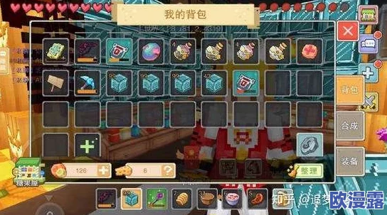 奶块游戏中生鸡肉的获得方法及将其制作成美味烤鸡肉的步骤指南