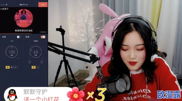 美女一级免费毛片引发热议网友纷纷讨论其内容与质量并分享观看体验成为社交媒体上的热门话题