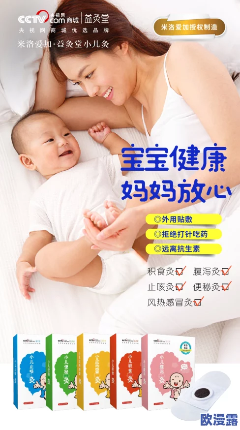 久久久无码精品亚洲日韩按摩，内容丰富多样，让人感受到前所未有的放松体验