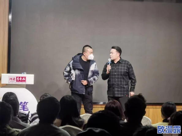 问道手游70级白装全面获取攻略及装备打造详细解析指南