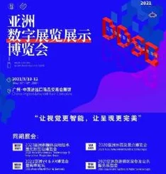 91亚洲最新精品在不断创新与发展中，展现出无限可能，为每一个追求卓越的人提供了更多选择和机会，共同创造美好未来