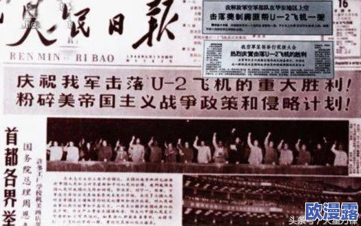 喜乐年华txt热销中读者纷纷表示故事情节引人入胜角色塑造鲜明成为近期热门阅读选择