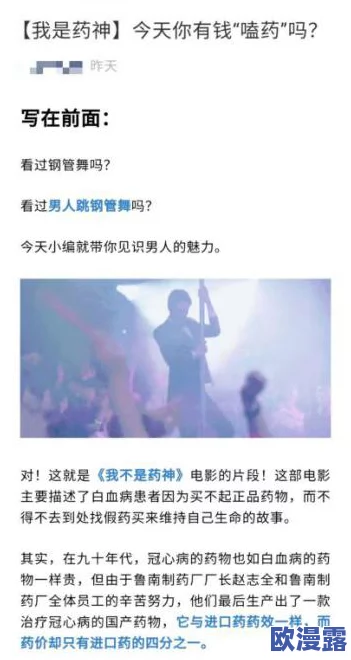 喜乐年华txt热销中读者纷纷表示故事情节引人入胜角色塑造鲜明成为近期热门阅读选择