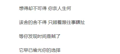 用力深一点用力小说最新进展消息：该小说近日发布了新章节，受到了读者的热烈反响，期待后续情节的发展