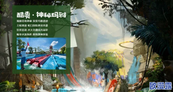 深度剖析：神谕玛雅传说称号系统玩法技巧与攻略全解析指南