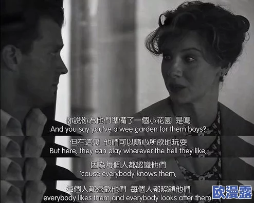 色戒有几段床戏分别在哪些时间这部电影通过情感的深度探索和复杂的人物关系展现了爱与牺牲的主题值得我们思考与反省