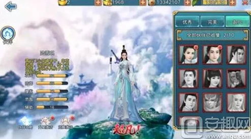 《青云志手游》全面攻略：法宝碎片高效获得方法与技巧详解