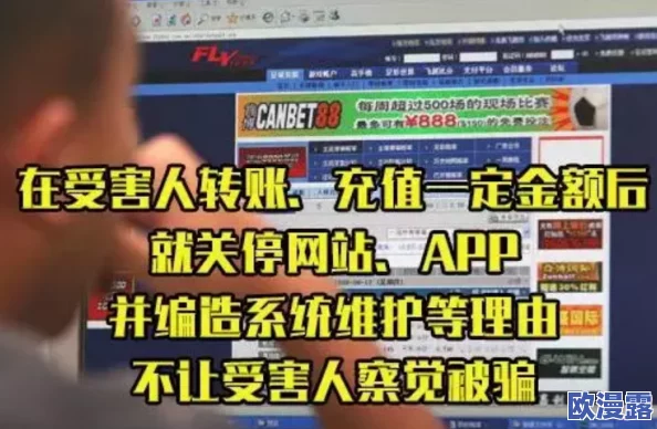 黄色录像免费观看网友推荐这个网站提供丰富的资源和高清画质让你尽情享受各种精彩内容非常值得一试