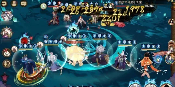 阴阳师协同斗技大环境解析：当前版本强势式神及阵容搭配策略