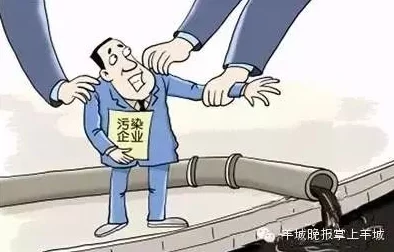 棚户区嫖妓全部过程最新进展消息警方加大打击力度多名涉事人员被抓捕案件正在进一步调查中