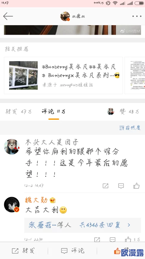 yy4080一级毛片免费观看在追求梦想的道路上坚持不懈勇敢前行相信自己每一步都能创造美好未来