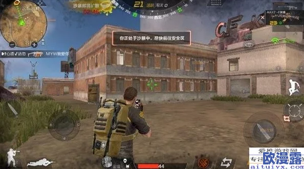 CF手游荒岛特训：小卖部地图攻守策略与操作技巧全面深度分析